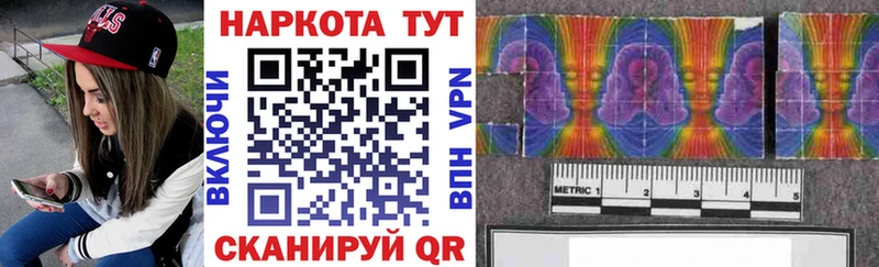 Какие есть наркотики Яровое Кокаин Alpha PVP ГАШ МДМА Меф мяу мяу Конопля