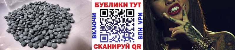 кракен вход Яровое ЭКСТАЗИ louis Vuitton купить наркотик