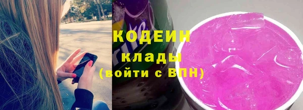 бутик Магадан