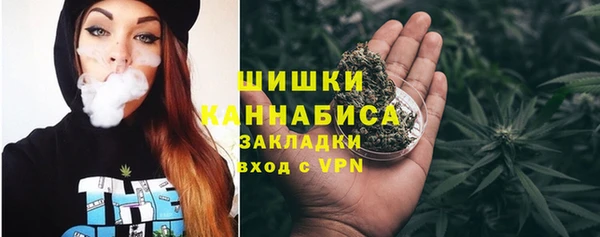 бутик Магадан