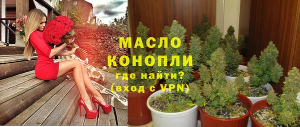 ешки Магас