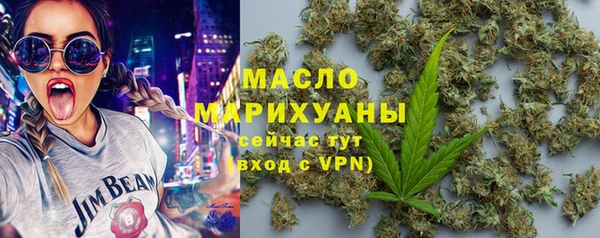 амфетамин Майский
