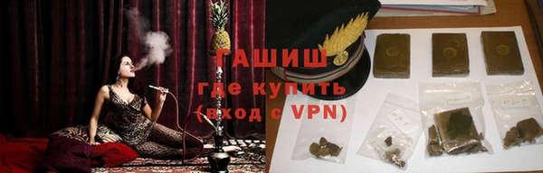 бутик Магадан