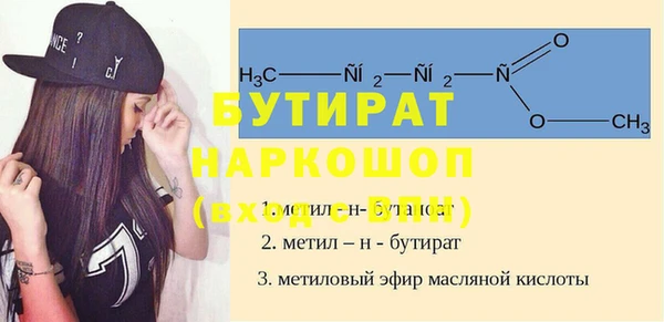 ешки Магас