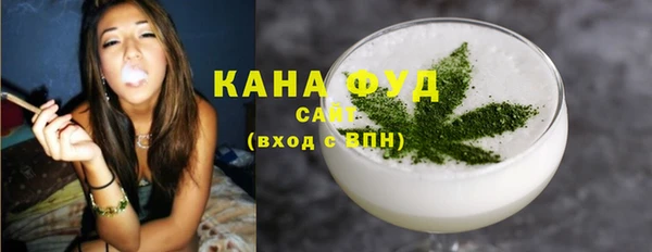 амфетамин Майский