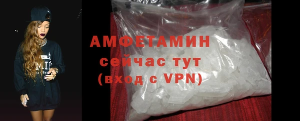 ешки Магас