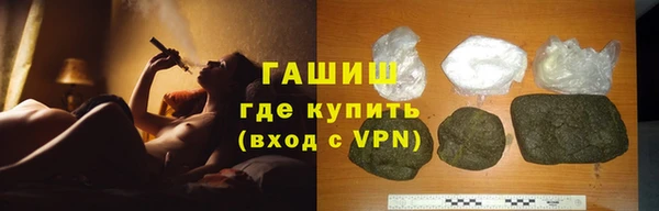 ешки Магас