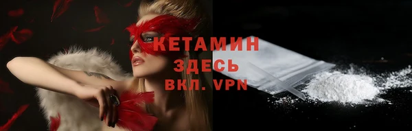ешки Магас