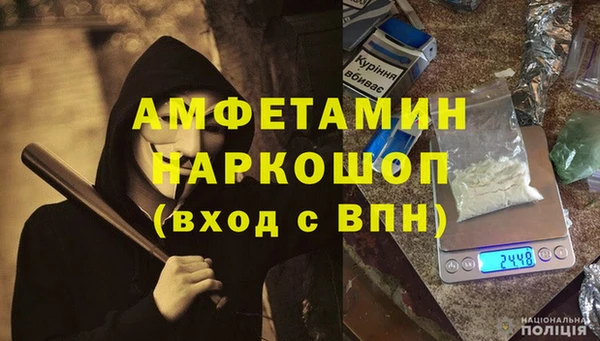 бутик Магадан
