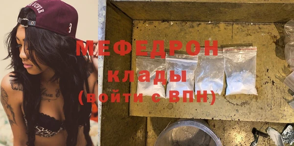 МДПВ Волгодонск