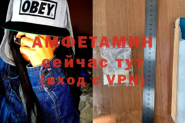 бутик Магадан