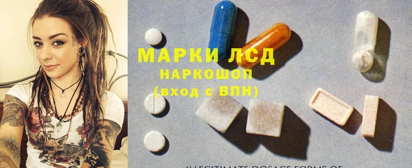 ешки Магас