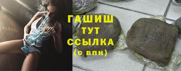 бутик Магадан
