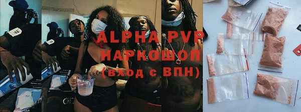 бутик Магадан