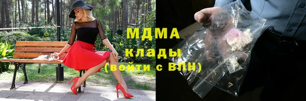 бутик Магадан