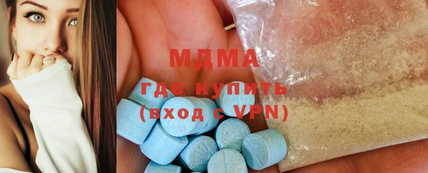 бутик Магадан
