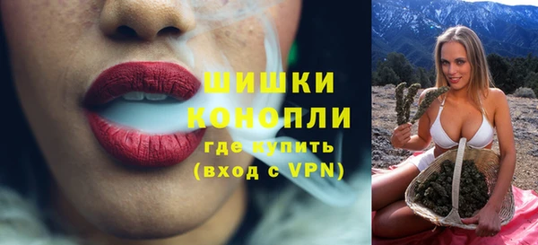 МДПВ Волгодонск